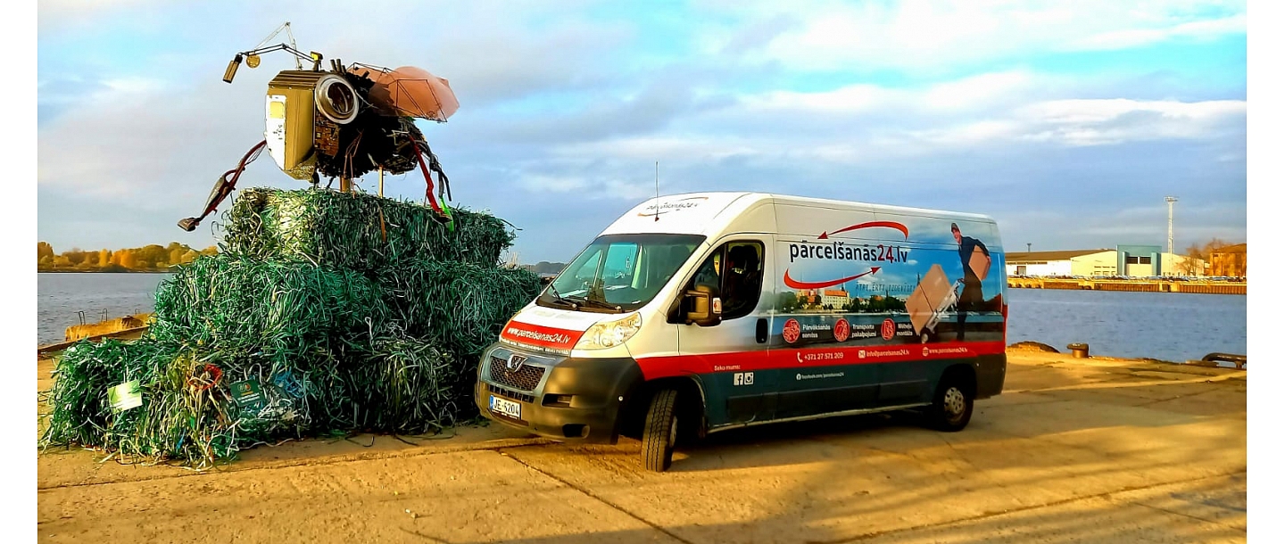 Транспортные услуги